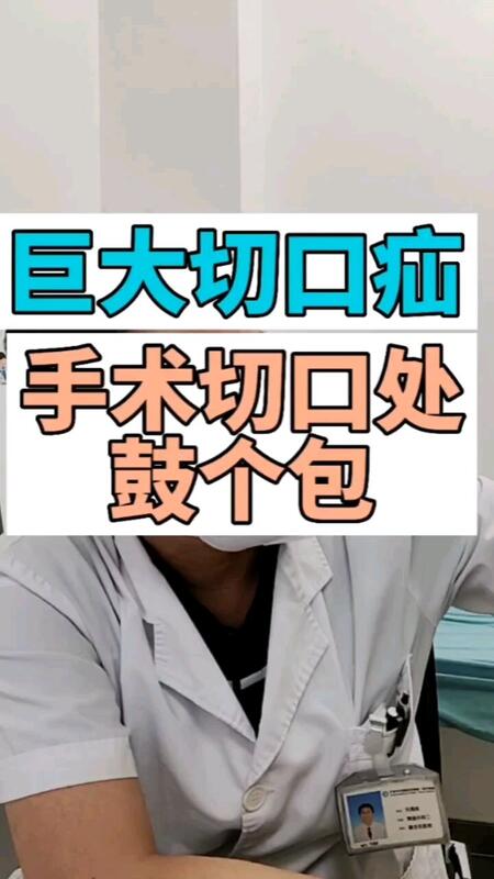 視頻封面