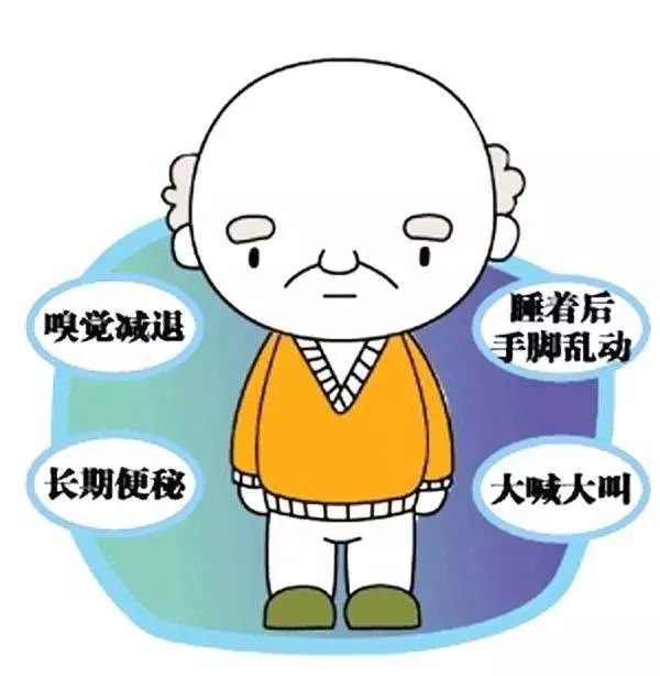 圖文圖片