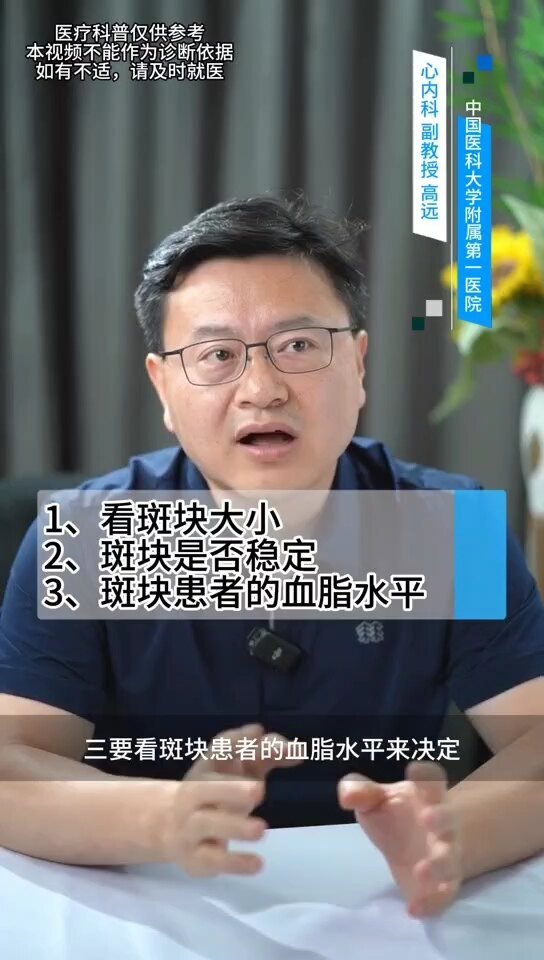 視頻封面