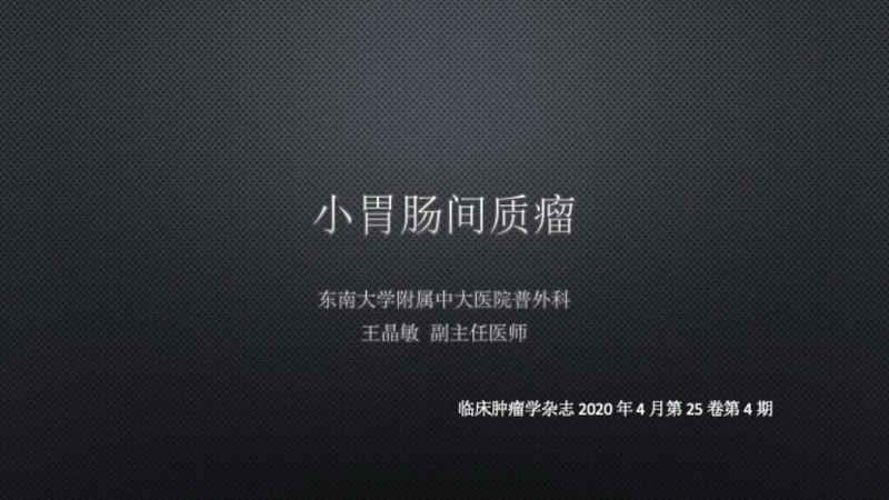 視頻封面