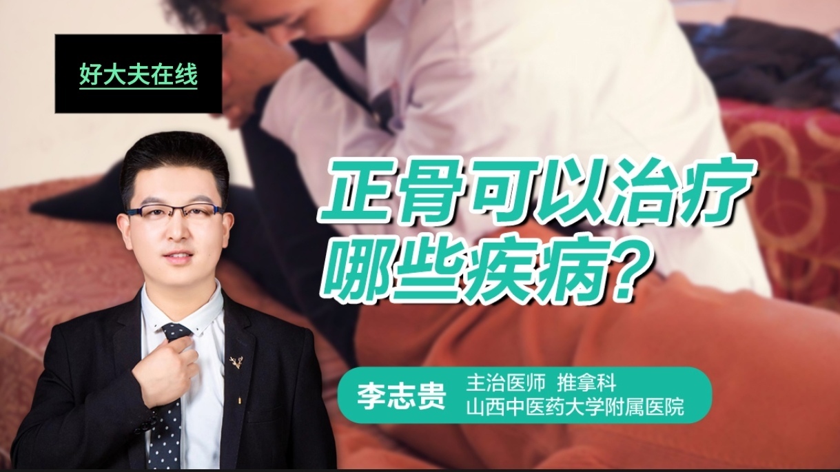 圖文圖片