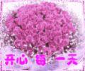 孟宏