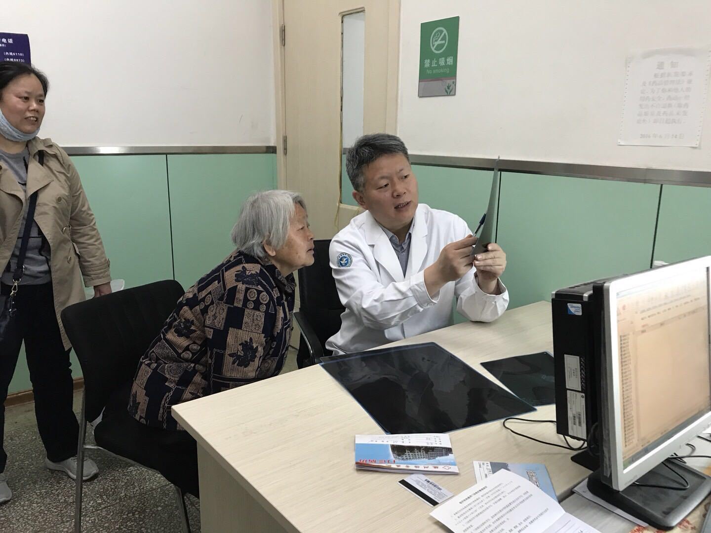 徐二院骨科专家高绪仁18年4月18沛县人民医院