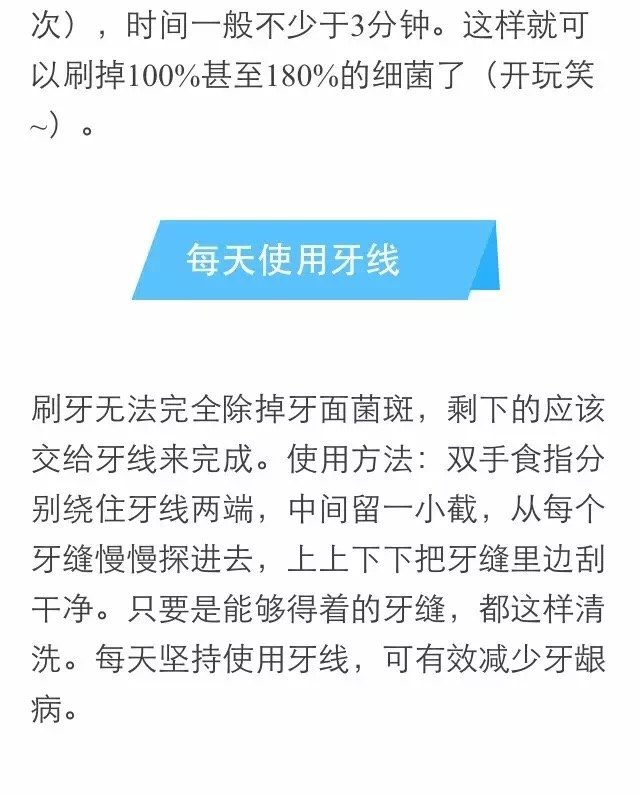 暂无