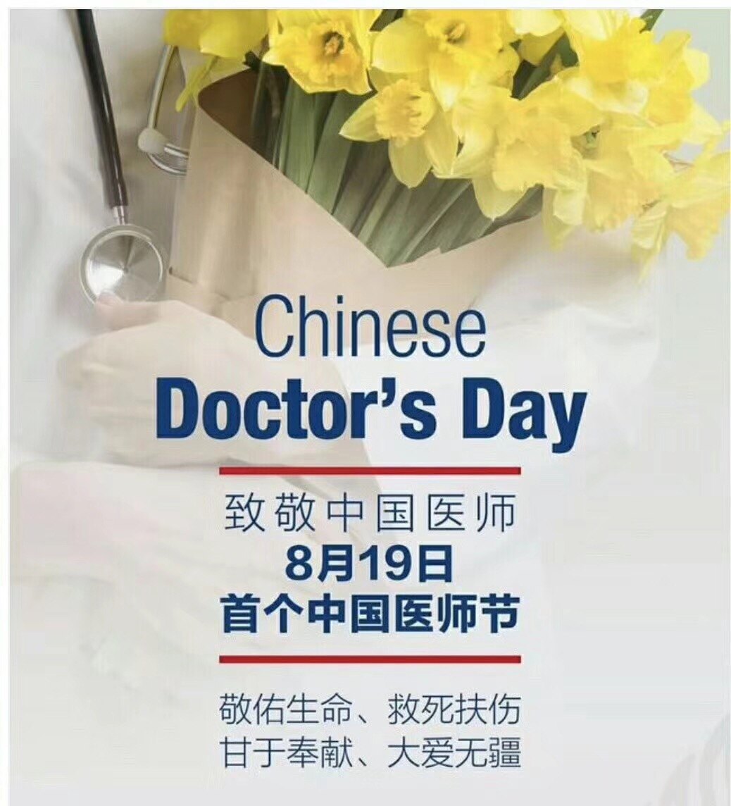暂无