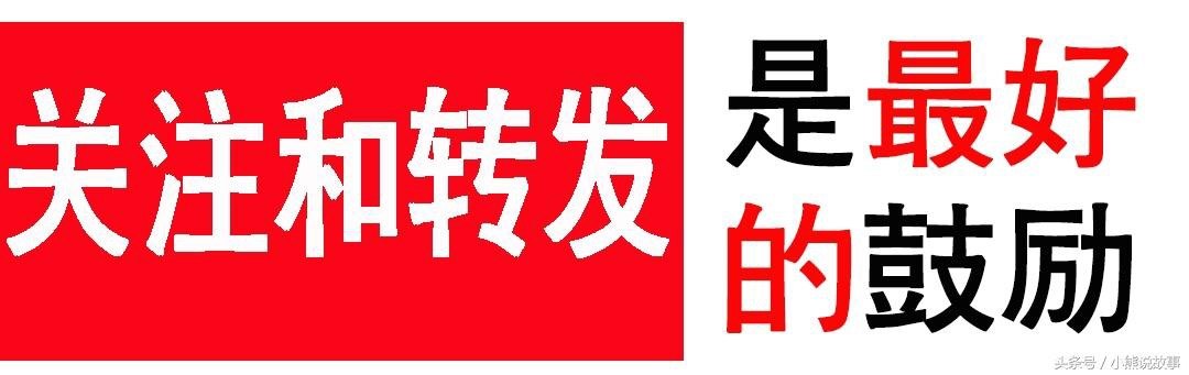 暂无