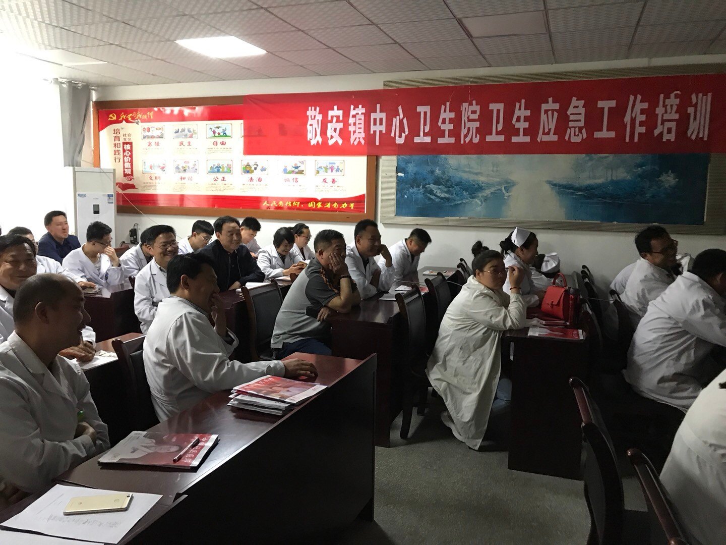 徐州肩关节疼痛规范化诊疗培训班第4期在沛县