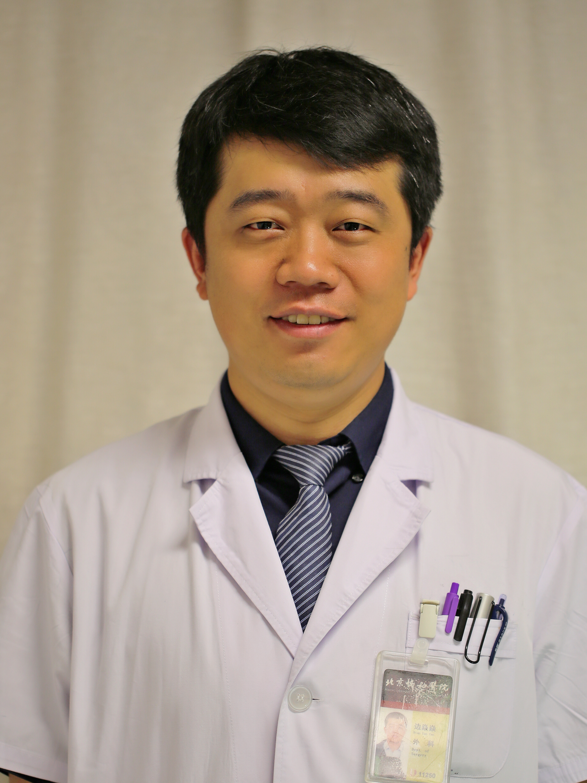 $content.doctor_name 边焱焱