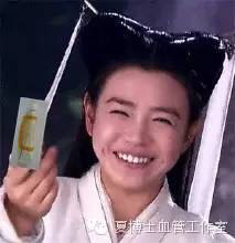 暂无