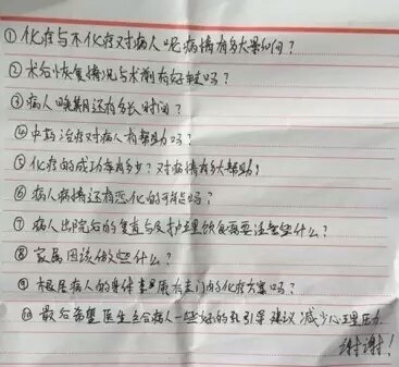 暂无