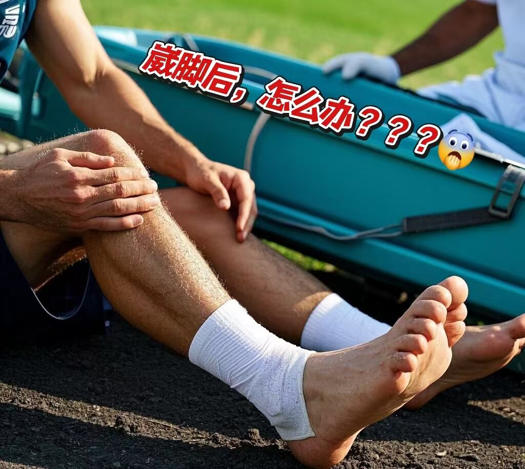 圖文圖片