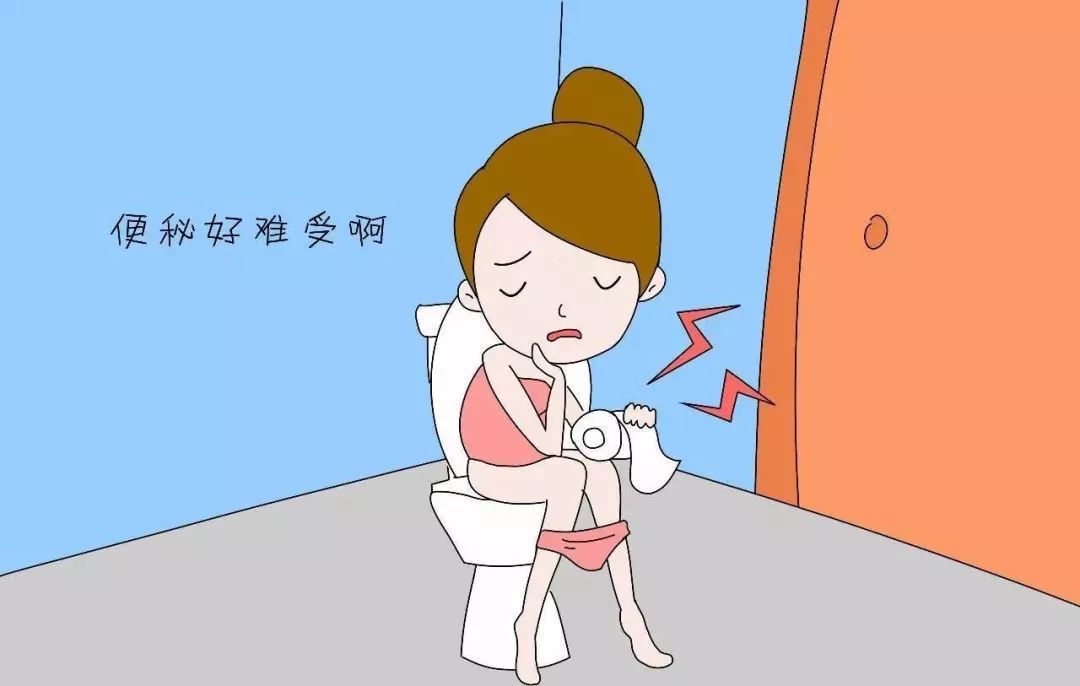 长期便秘好不了 要警惕是否直肠前突 长期便秘好不了 要警惕是否直肠前突