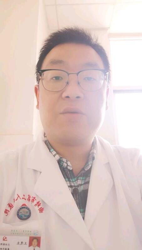 十二指肠溃疡首选检查方法