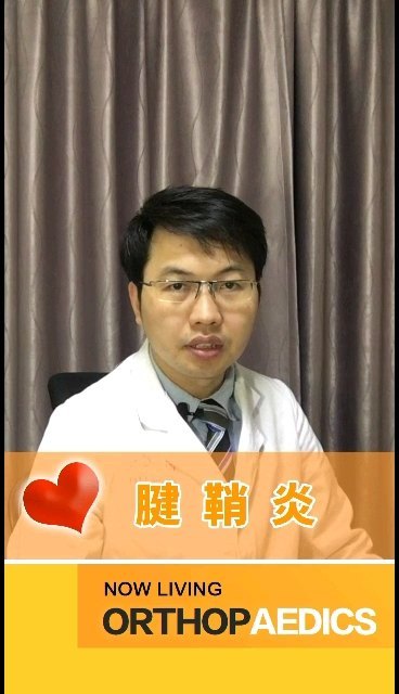 視頻封面