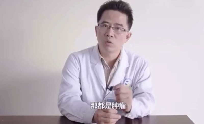 視頻封面
