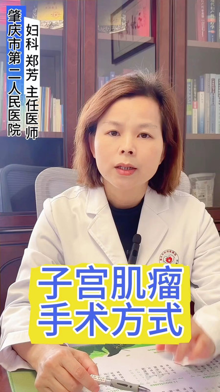 視頻封面