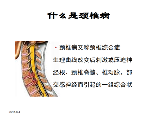 微信图片_20190119220617.png