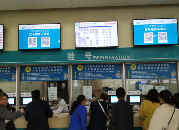 空军总医院号贩子挂号电话_挂号无需排队,直接找我们的简单介绍 空军总医院号贩子挂号电话_挂号无需排队,直接找我们的简单介绍