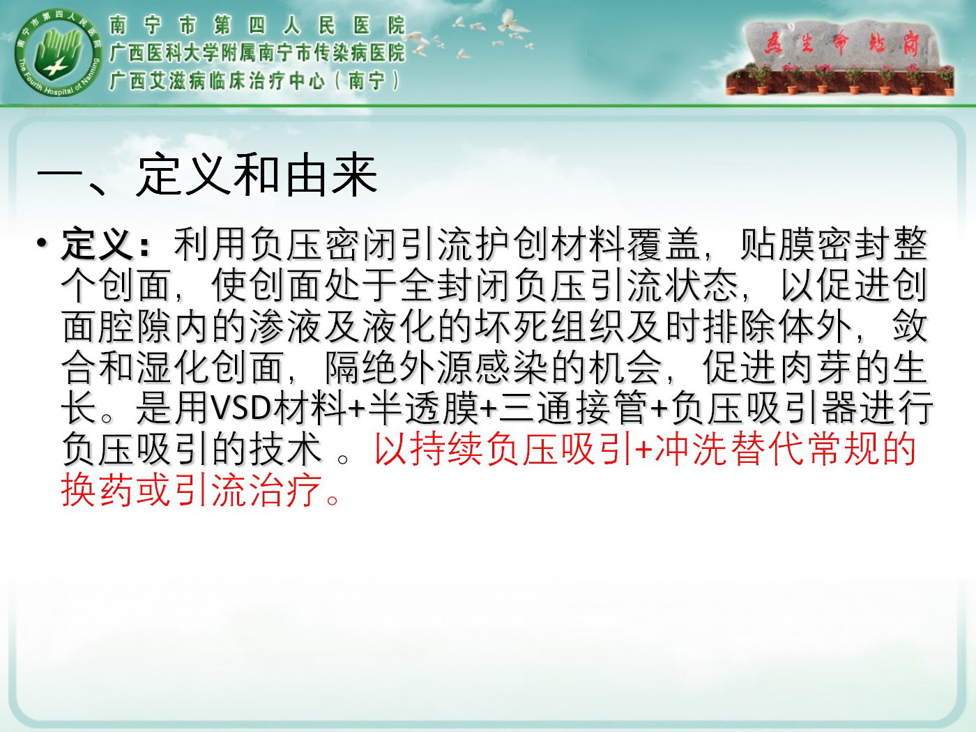 暂无