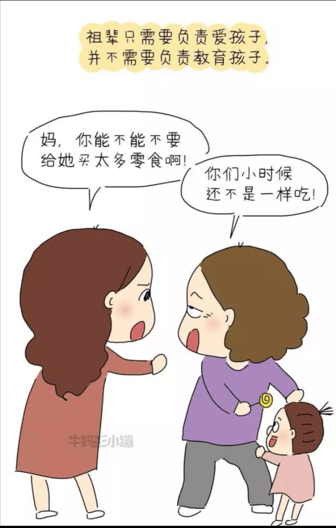 暂无