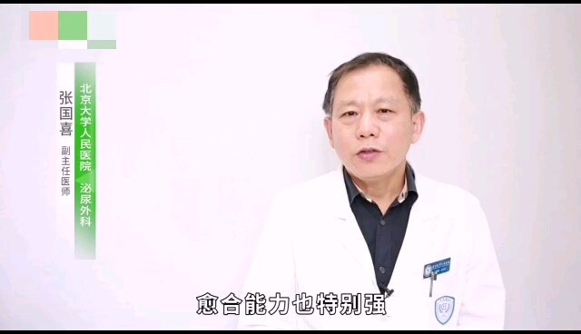 視頻封面