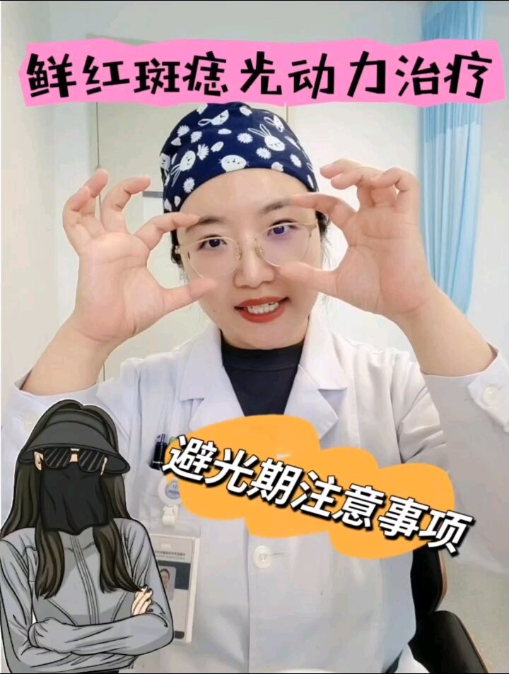 默认图片