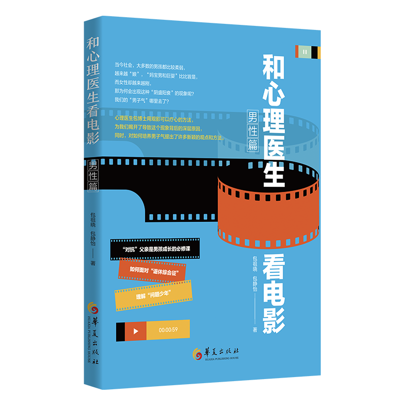 圖文圖片