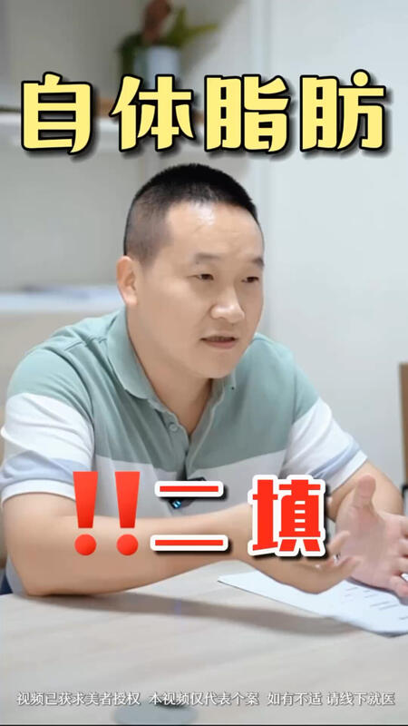 視頻封面
