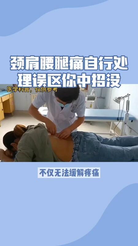 視頻封面