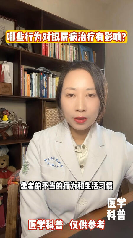 視頻封面