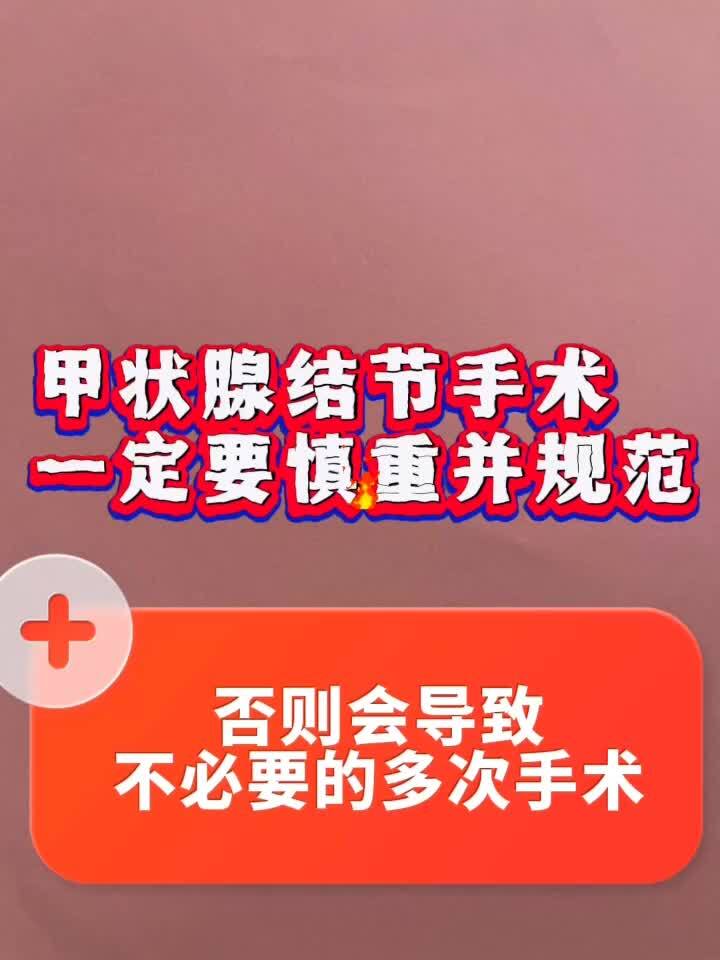 視頻封面