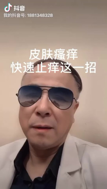 視頻封面