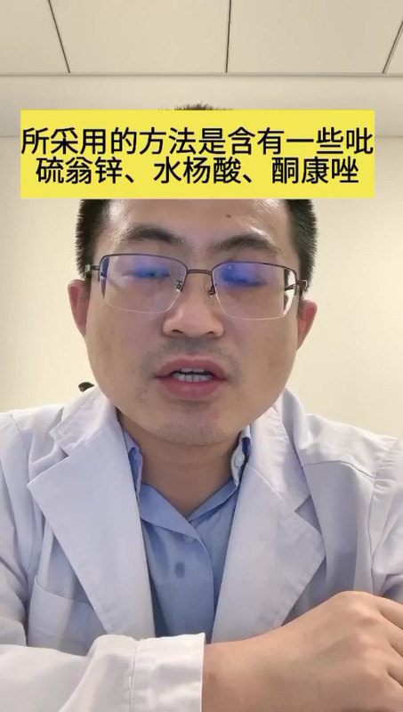 視頻封面