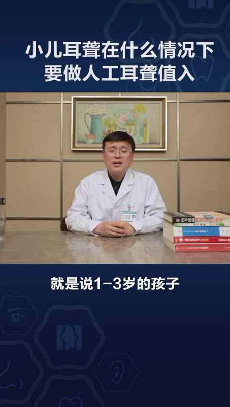 視頻封面