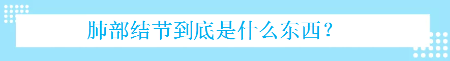 微信图片_xiugai.png