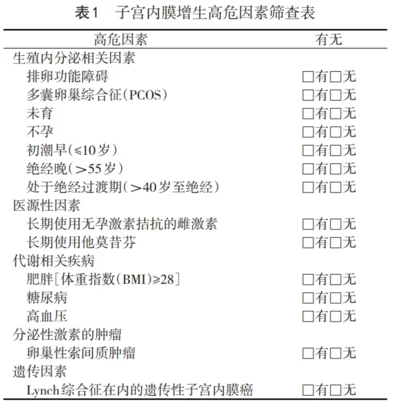 图文图片