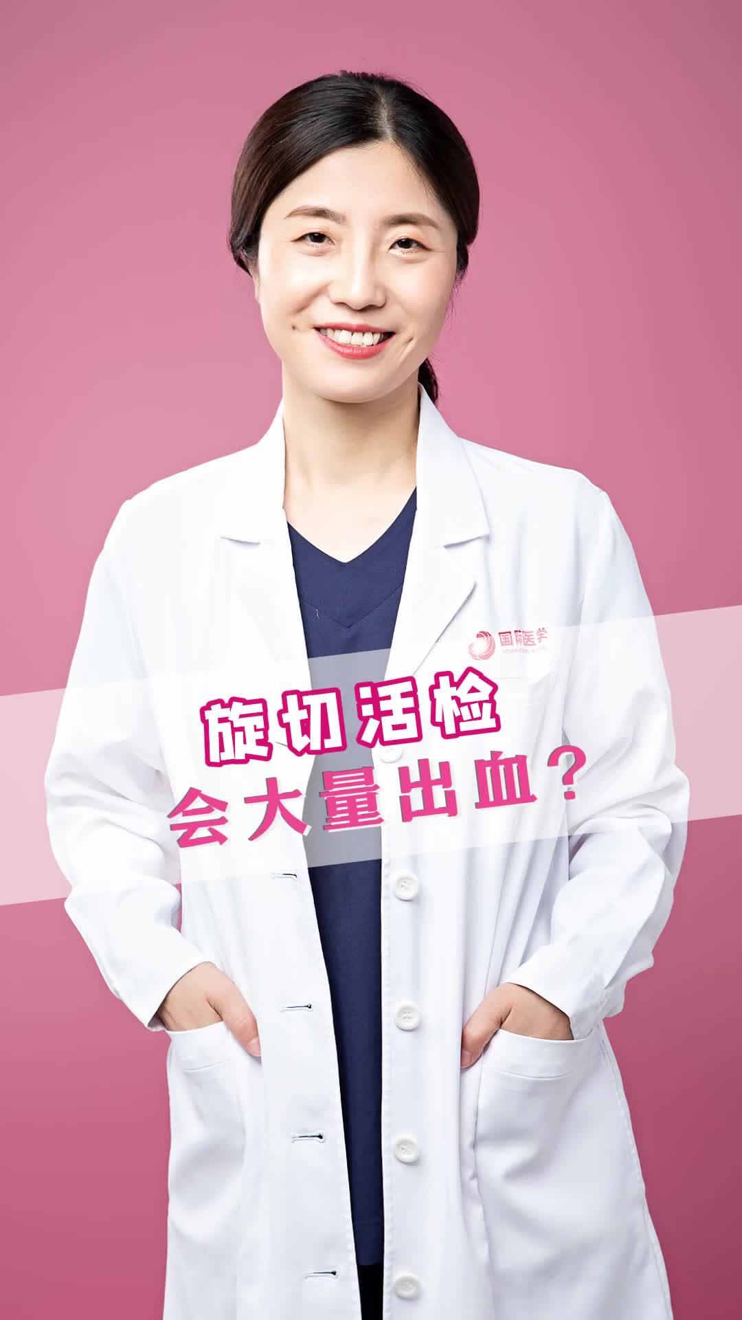 視頻封面