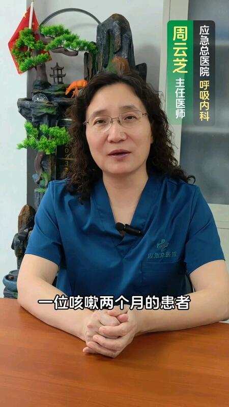 視頻封面