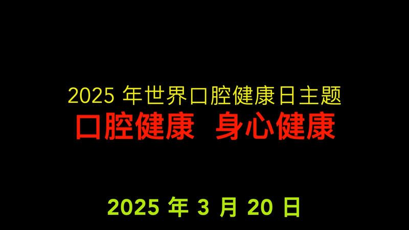 視頻封面