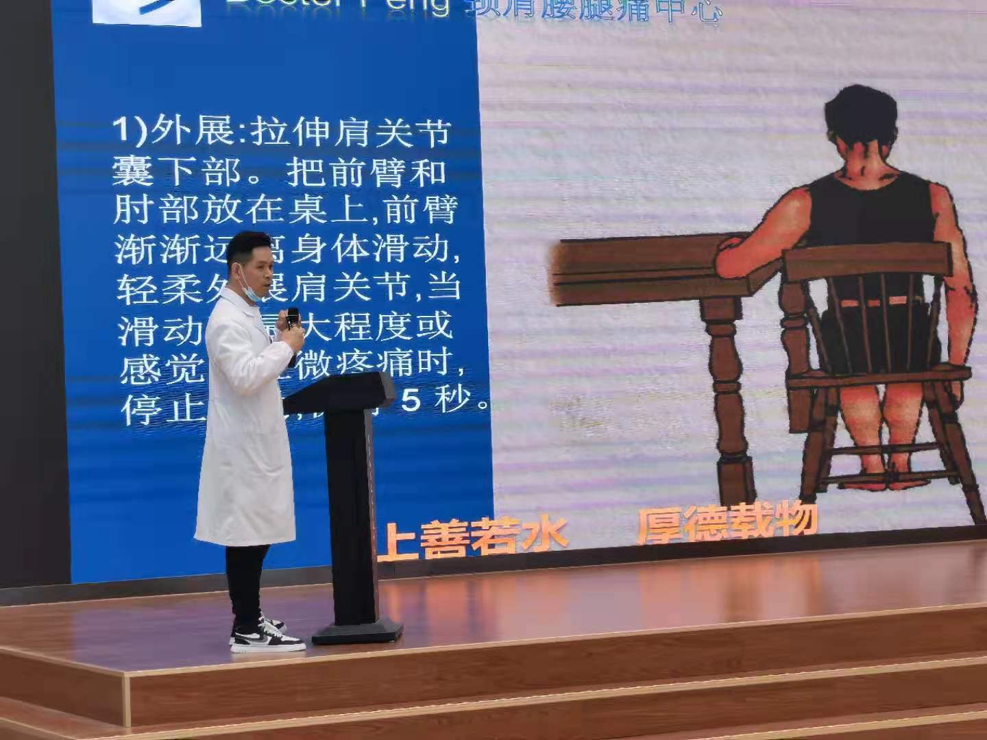 圖文圖片