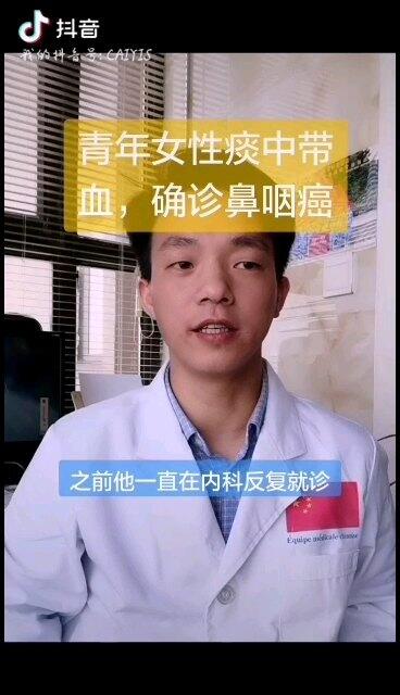 視頻封面