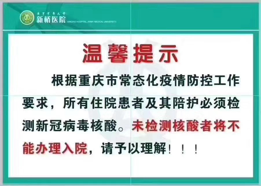 1590503543.png