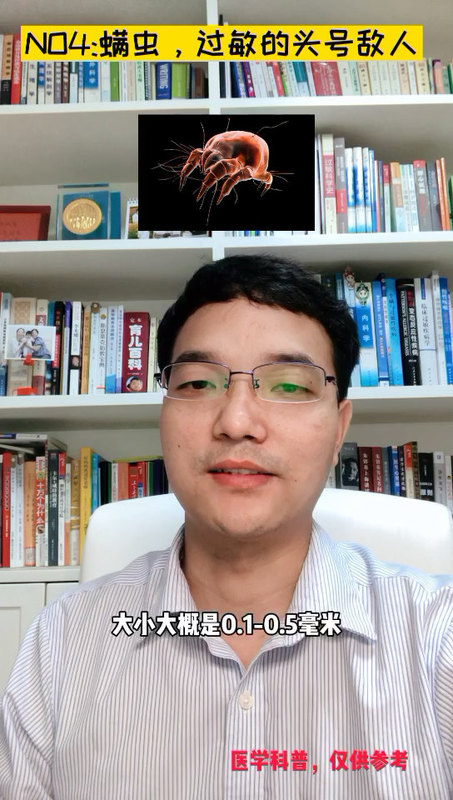 視頻封面