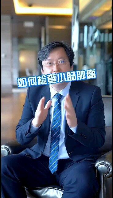 視頻封面