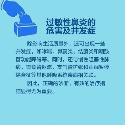 暂无