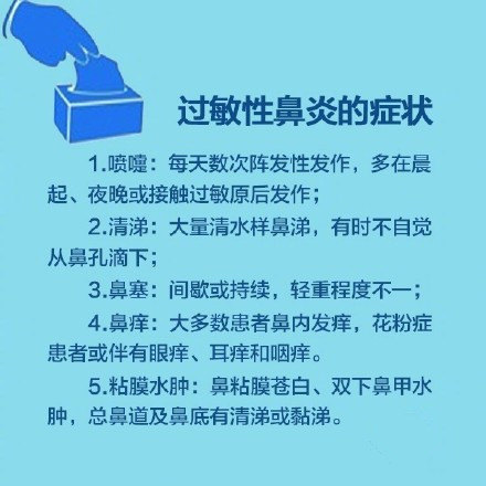暂无
