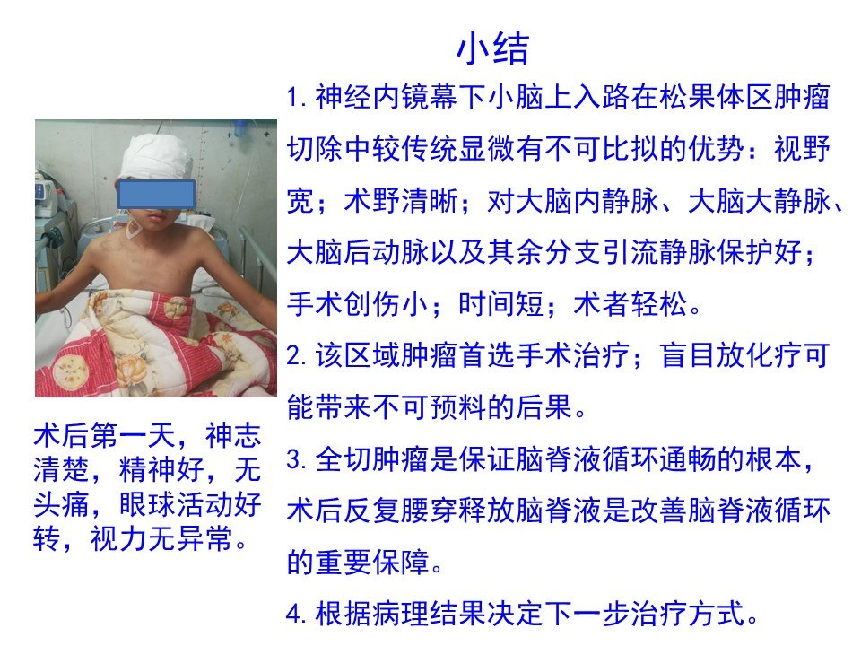 yYYBAFuxihyAEG1DAAKN6w3j9bk973.jpg?_ms_=418a