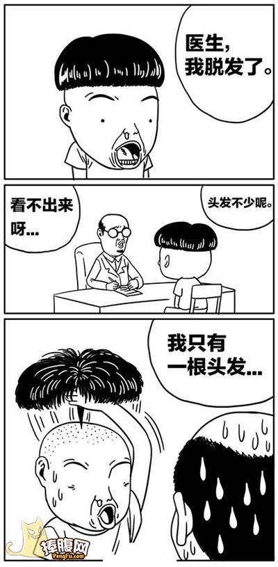 暂无