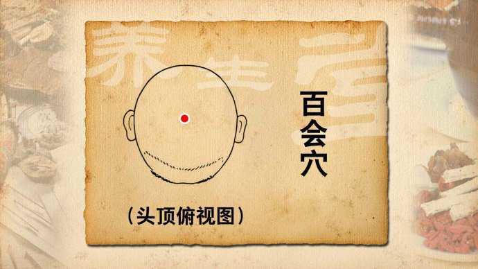 暂无