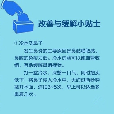 暂无